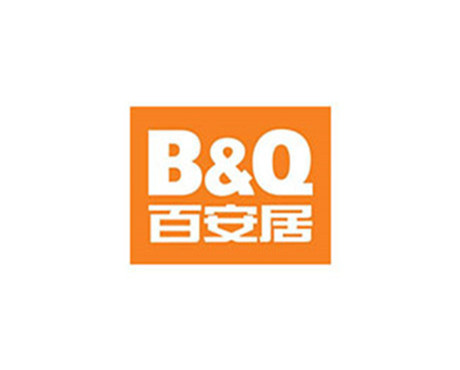 B&Q
