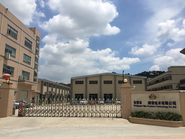 东莞市XX精密技术有限公司顺利Sedex 2P认证！